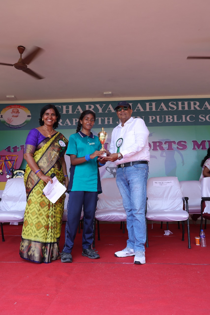 4th ANNUAL SPORTS MEET